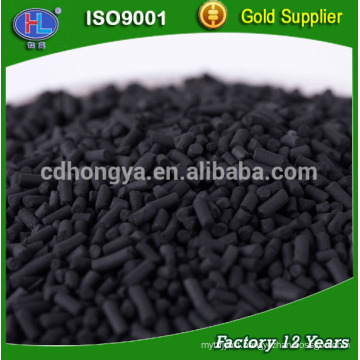 Special Activated Carbon for Desulfurization and Denitrification,High Quality,Reasonable Price.